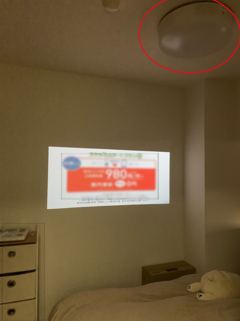 popIn Aladdin 2 と Xit AirBoxの使用感レビューと家づくりとの関係 